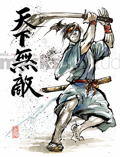 8x10 PRINT of Samurai Japanese Calligraphy Equaled by None, Unbeatable