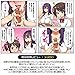 USA SELLER _Magic Eyes Lust Gimmick Onahole by [ CoolMaleSexToy ]