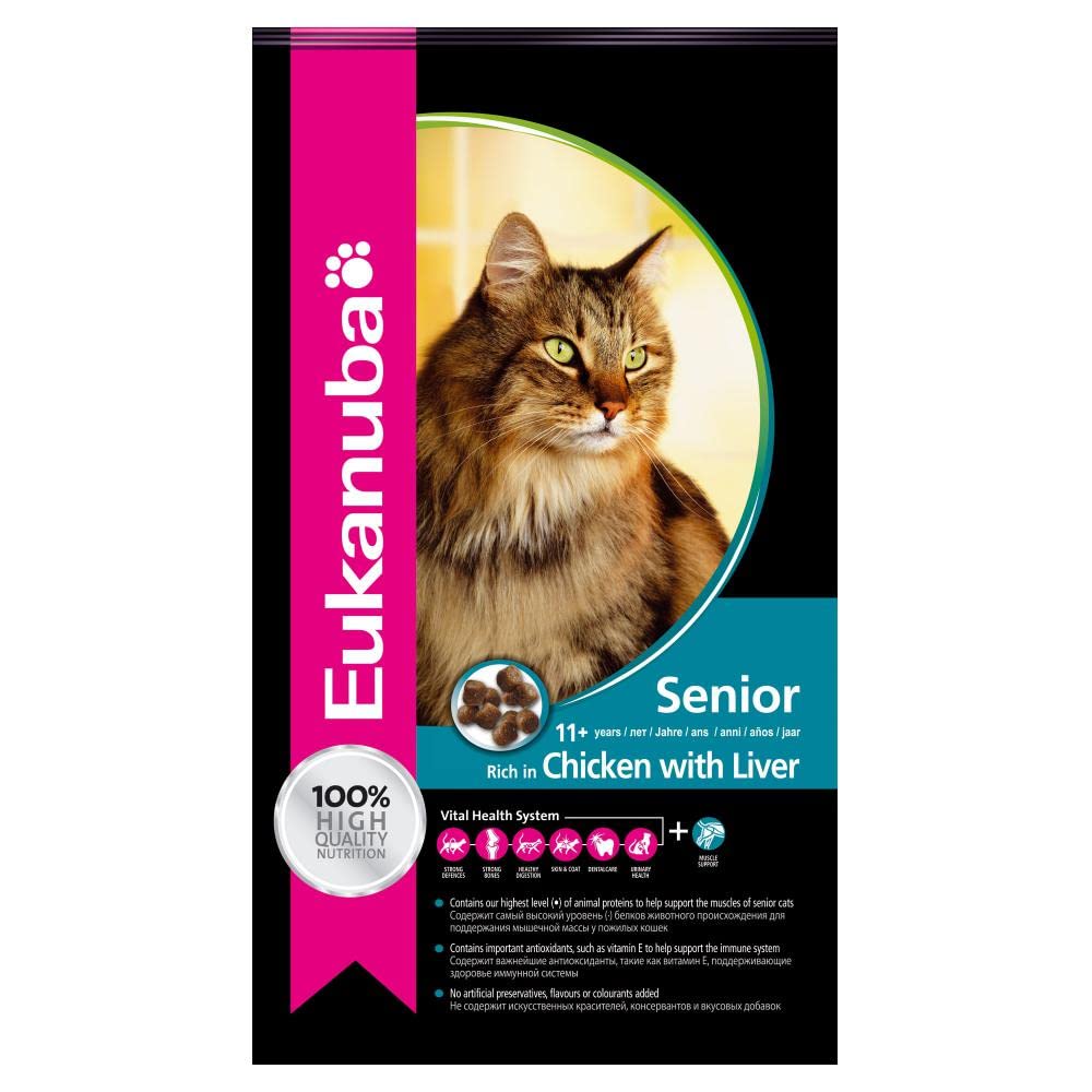 Eukanuba Dry Cat Food Senior Chicken Liver, 2 Kg