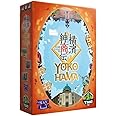 Yokohama Board Game