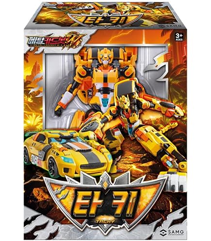 Amazon.com: Metal Cardbot W Tachy 타키 : Toys & Games