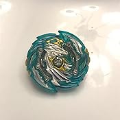 heaven pegasus amazon