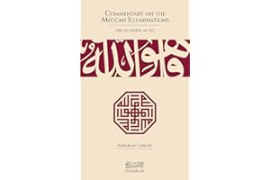 Commentary on the Meccan Illuminations
