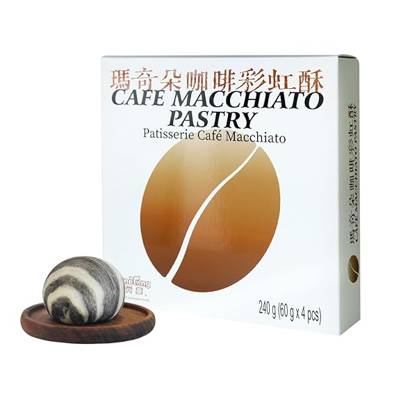 ONETANG MACCHIATO PASTRY, MOONCAKES, MOCHI DESSERT, COFFEE FILLING, 2023 MID-AUTUMN FESTIVAL, DESSERT GIFTS, 8.47 OZ (2.11OZ*4PCS)