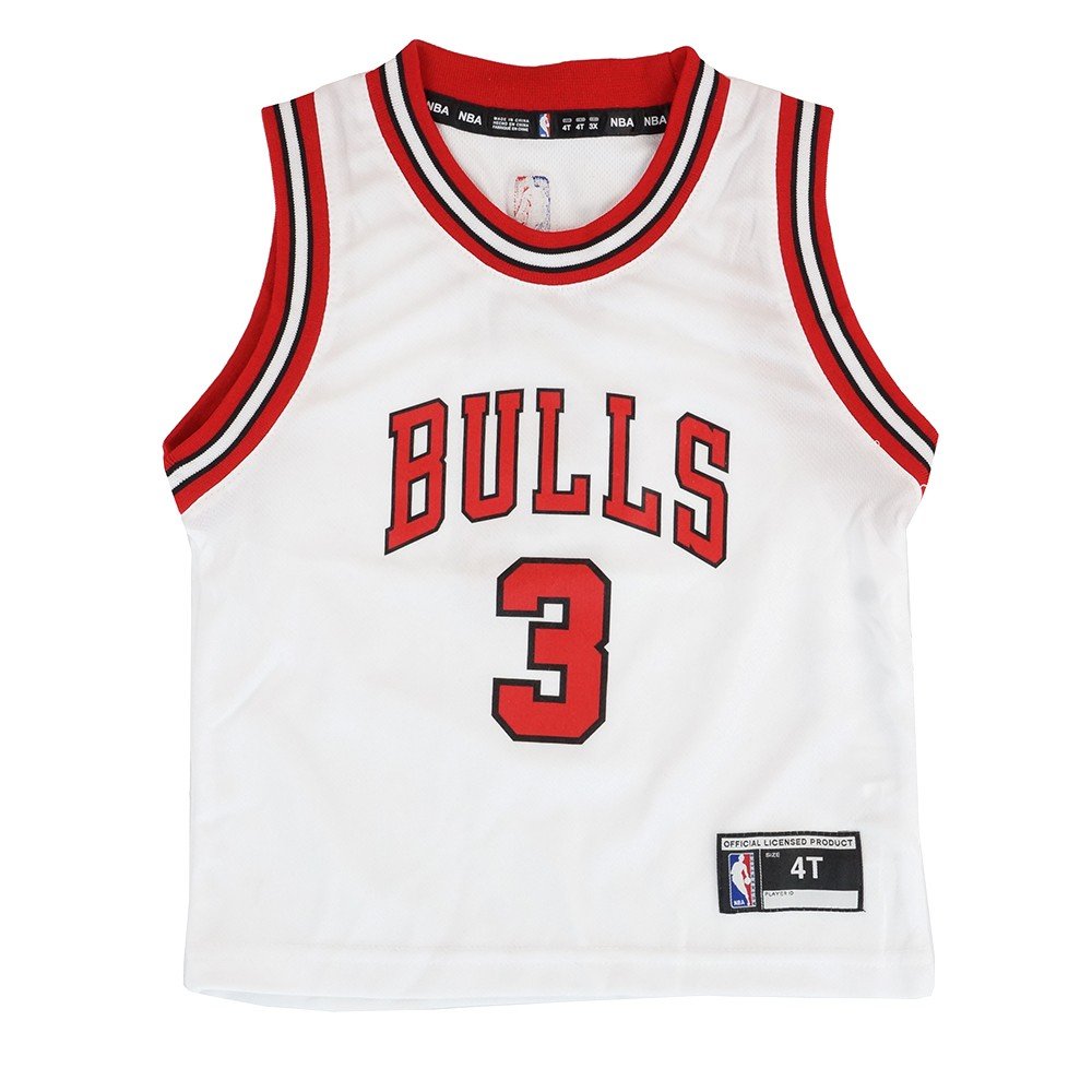 2t bulls jersey
