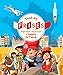 L'histoire de France (Tout en frises) (French Edition) by 