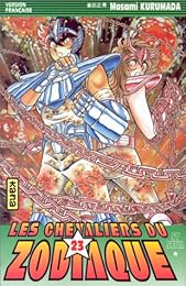 Les  Chevaliers du zodiaque