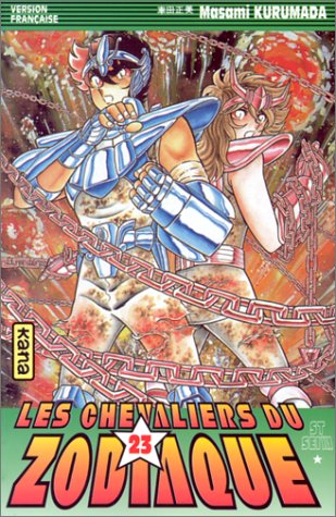 Les  Chevaliers du zodiaque
