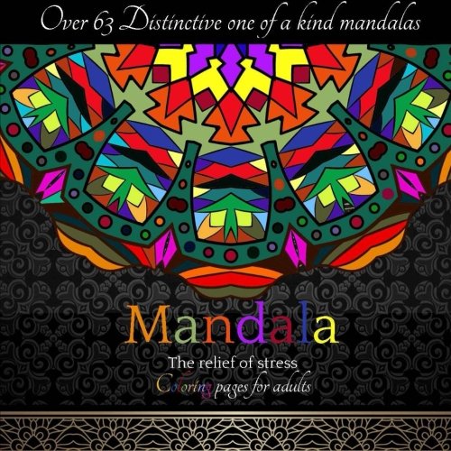 Mandala The Relief of Stress Coloring Pages for Adults Mandala The Relief of Stress Coloring Pages for Adults