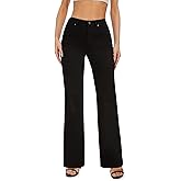 FLYING BANANA Women's High Waisted Wide Leg Baggy Stretch Denim Jeans