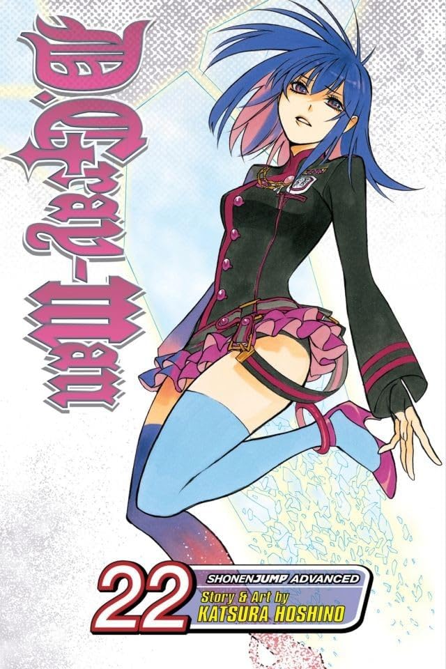 Amazon.com: D.Gray-man, Vol. 24: By Your Side eBook : Hoshino