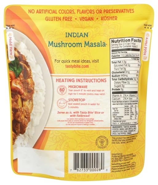 TASTY BITE ENTRE,MSHM TKATK,S1284652, 10 OZ