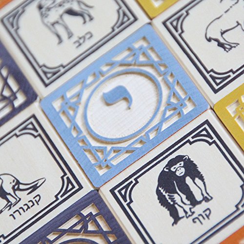 Uncle Goose Hebrew Blocks - Made in USA