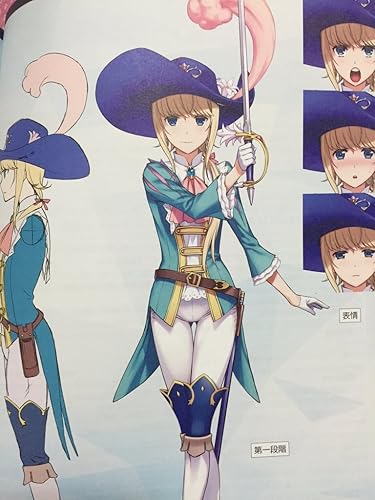 Amazon Fate Drand Order シュヴァリエ デオン 第二形態 コスプレ衣装 部分変更可能 クリスマス ハロウィン イベント仮装 コスチューム コスプレ 仮装 通販