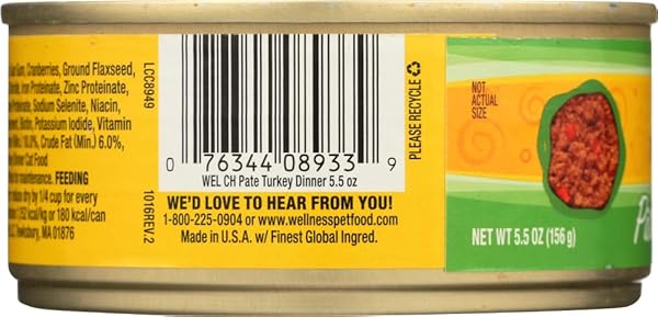 WELLNESS CAT FOOD TRKY, 5.5 OZ