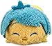 Disney Inside Out Tsum Tsum Joy Exclusive 3 3/4