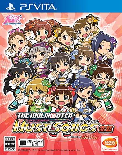 Idol master mast SONGS red board