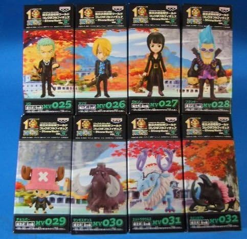 One Piece the Movie World Collectible Figure ~ Strong World ~ Ver.4 all eight set