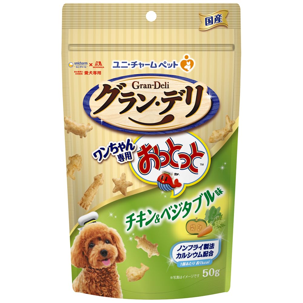 グラン・デリ グランデリ 犬用 おやつ ワンちゃん専用おっとっと チキン・ベジタブル味 50g 国産 ドッグフード ユニチャーム商品画像