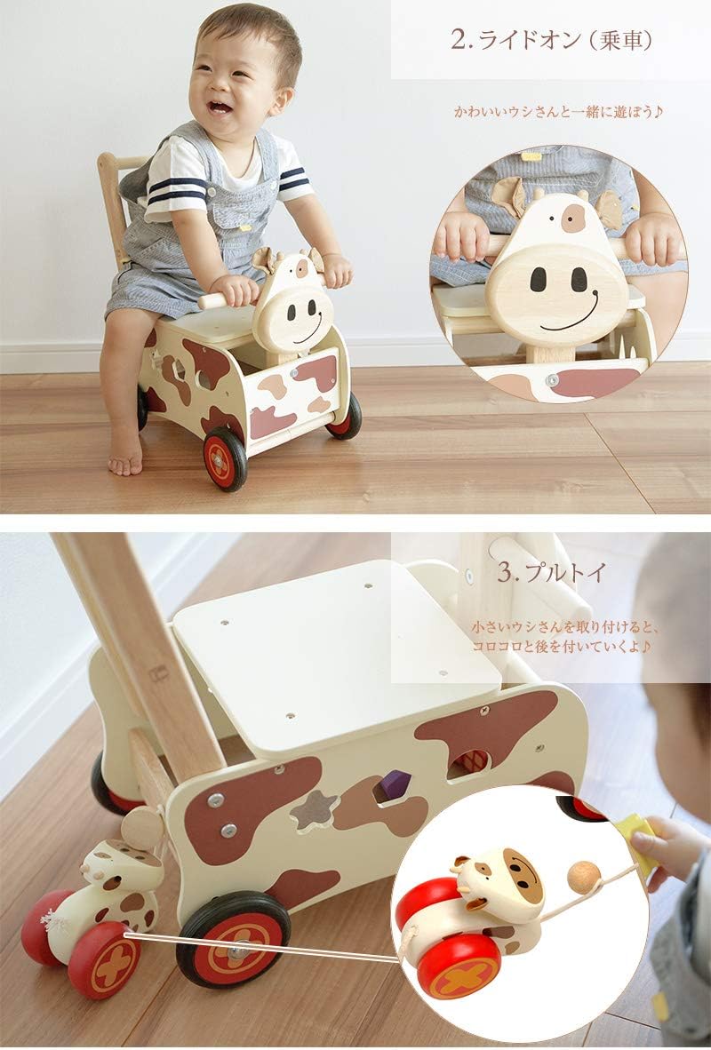 Amazon I Mtoy ウォーカー ライド カウ 手押し車 プルトイ おもちゃ Amazon I Mtoy ウォーカー ライド カウ 手押し車 プルトイ おもちゃ