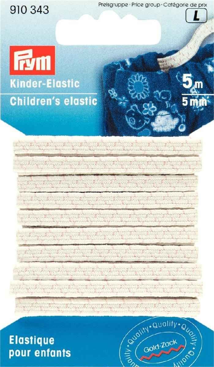 Prym White Children's Elastic, 5mm x 5m, Rubber - 1 Unit