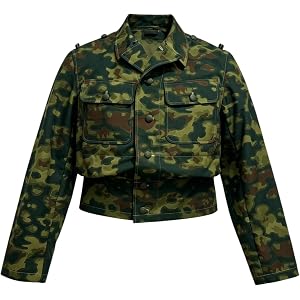 WW2 German Elite Spring blurred edge camo variant 1 M44 Field Jacket