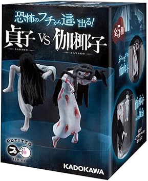 Sadako Vs Kayako Putitto Series Mini Pvc Figure 1 Random Amazon De Spielzeug