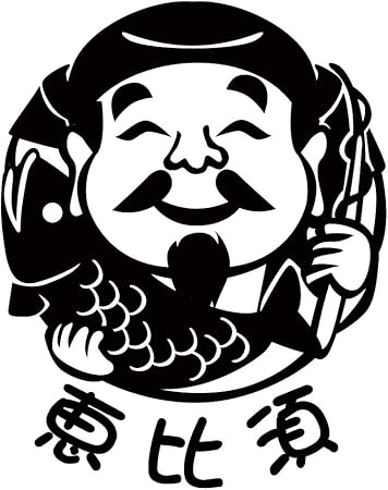 Amazon デザイン工房ｓｉｇｎｓ 車ステッカー 七福神 恵比寿 イラスト部分約 20cm強 綺麗にはがせる Car 窓 ボディ ステッカー シール カッティングタイプ ステッカー デカール 車 バイク