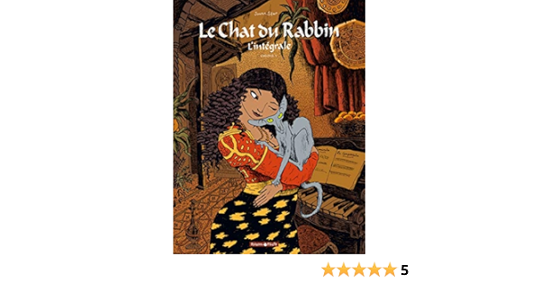 Le Chat Du Rabbin Integrales Tome 1 Le Chat Du Rabbin Integrale Tome 1 Poisson Pilote French Edition Sfar Joann Sfar Joann Amazon Com Books