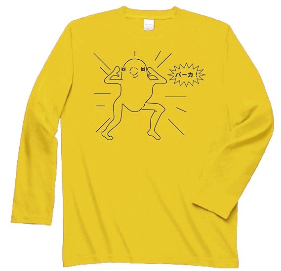 最も検索された ジュウシマツ バーカ 人気のある画像を投稿する 最も検索された ジュウシマツ バーカ 人気のある画像を投稿する