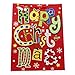 Premium, Sparkly Gift Bags For Wrapping - Set Of 3 Large Christmas Bags - Large 13