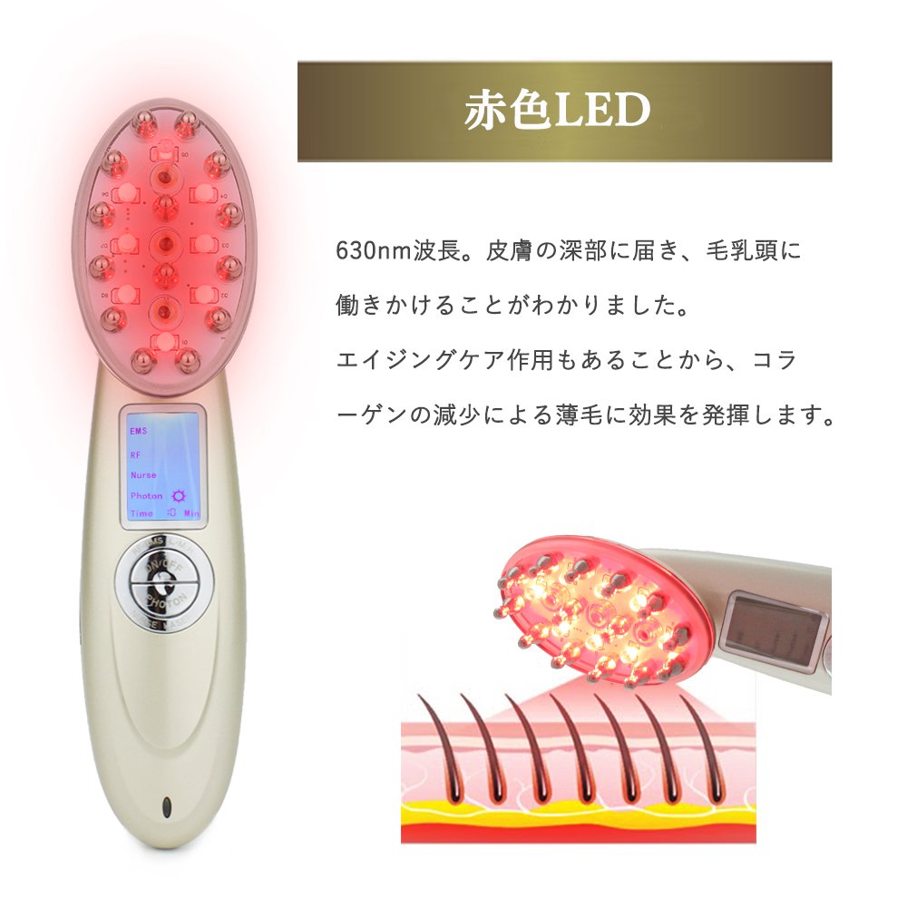 100 本物保証 Anyasun 電動頭皮ブラシ 育毛 Rf温熱 Ems 赤外線led搭載 光エステ 薄毛対策 脱毛防止 音波振動磁気 多機能電動ヘアブラシ 発毛促進 頭皮マッサージ器 充電式 日本語説明書 一年保証 電動頭皮ブラシ B07bhpp3fk 好評 Www Ichillmusic Com