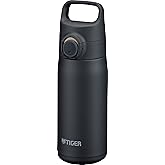 TIGER Water Bottle 16.9 oz (500ml), Ultra-Light Vacuum Insulated Travel Mug with Slanted Handle, One-Push Leak-Proof Lid, 18/8 Stainless Steel, MTA-J050KZ, Stone Black