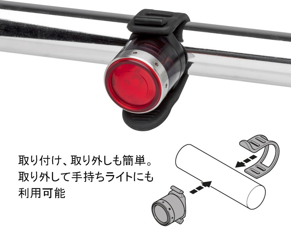 LED Lenser SEO b5r-b2r Lighting Set Front + Rear Lamp, Red - Image 4