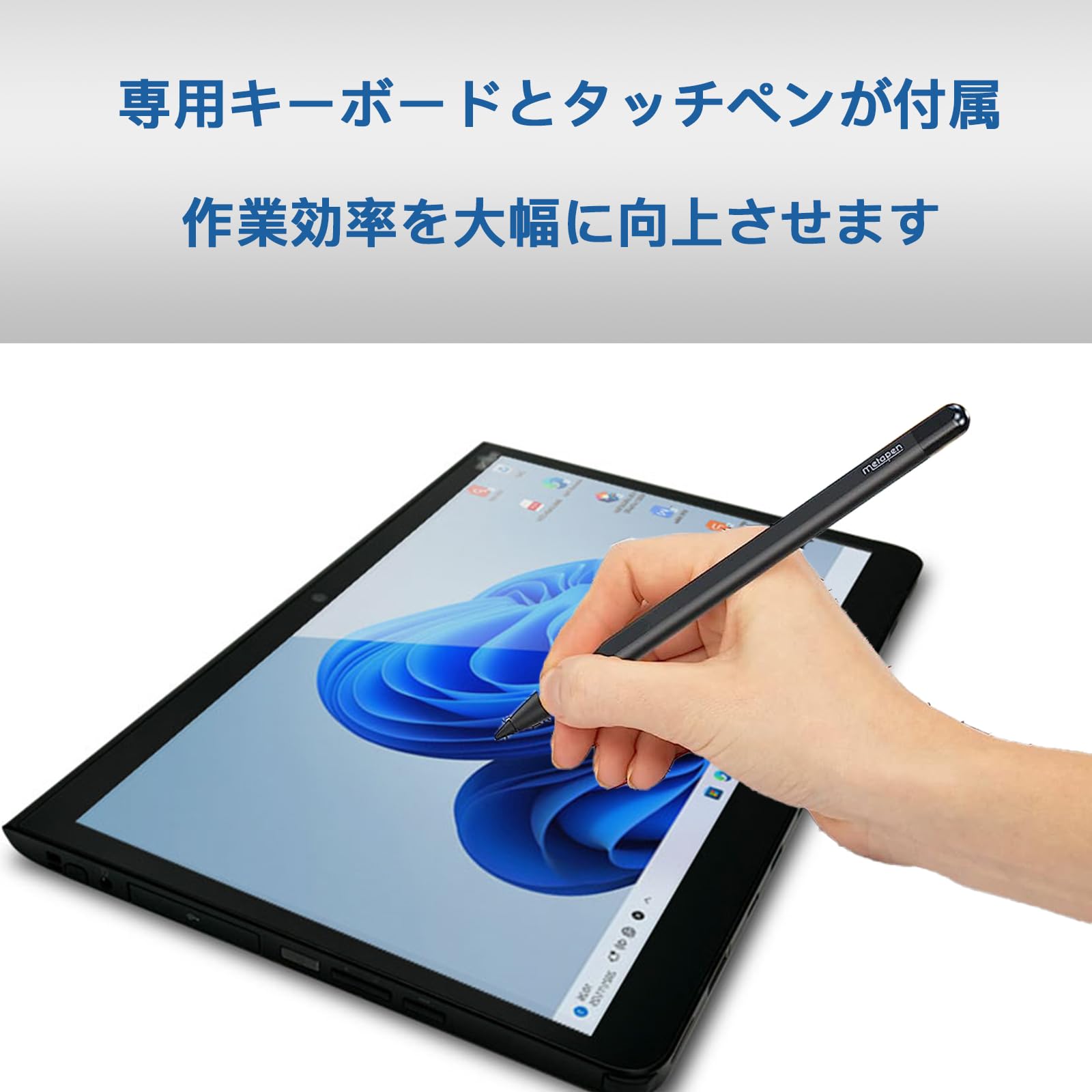 Mua 【整備済み品】 【富士通 Windows 11タブレット ARROWS Tab Q665/M