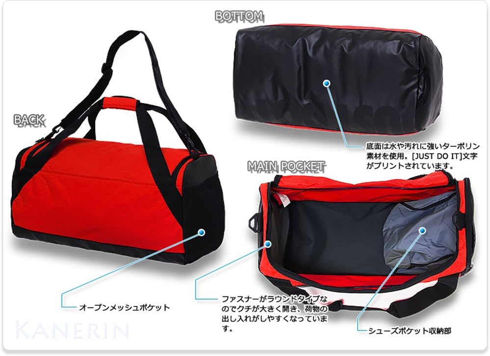 Amazon Co Jp ナイキ Nike ブラジリア ダッフル Xl Ba5352 010 ブラック スポーツ アウトドア