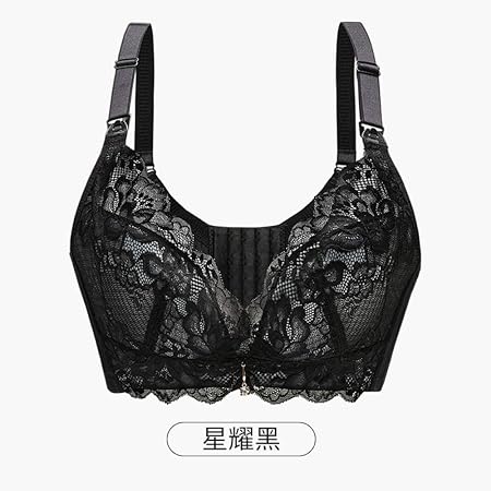 reggiseni in cotone