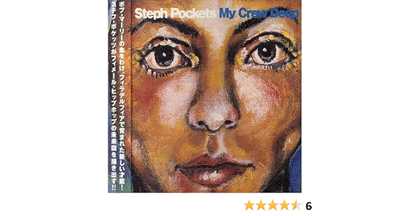 Steph Pockets My Crew Deep Amazon Com Music