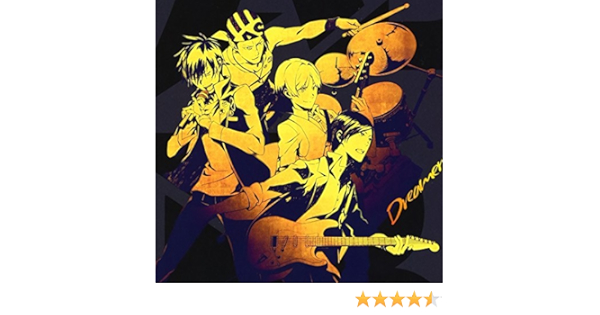 Blast Dreamer Japan Cd Svwc Amazon Com Music Blast Dreamer Japan Cd Svwc Amazon Com Music