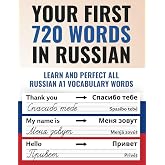 Your first 720 words in Russian | Learn and perfect the most important Russian words as a beginner in just a few weeks | Achieve the Russian A1 level as easily as possible