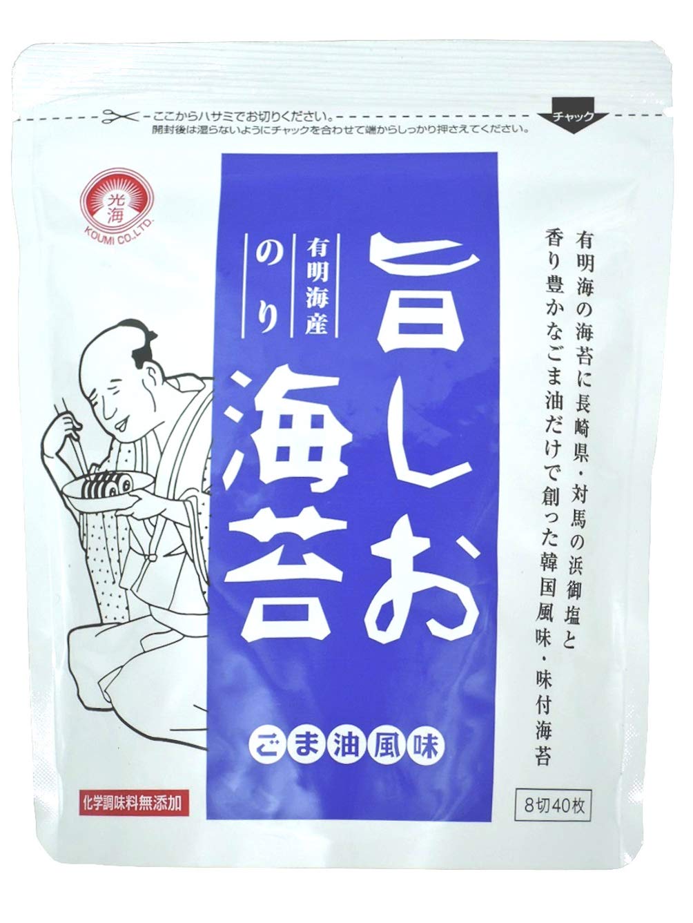 光海 旨しお海苔 ごま油風味【8切40枚】商品画像