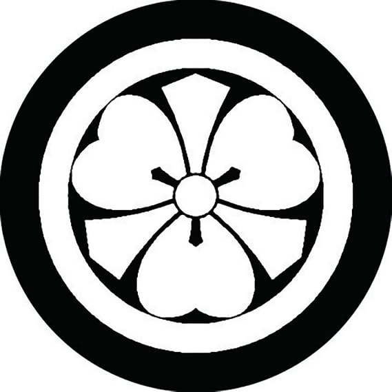 Amazon 家紋シール 丸に離れ剣片喰紋 布タイプ 直径40mm 6枚セット Ns4 0816 着物 通販