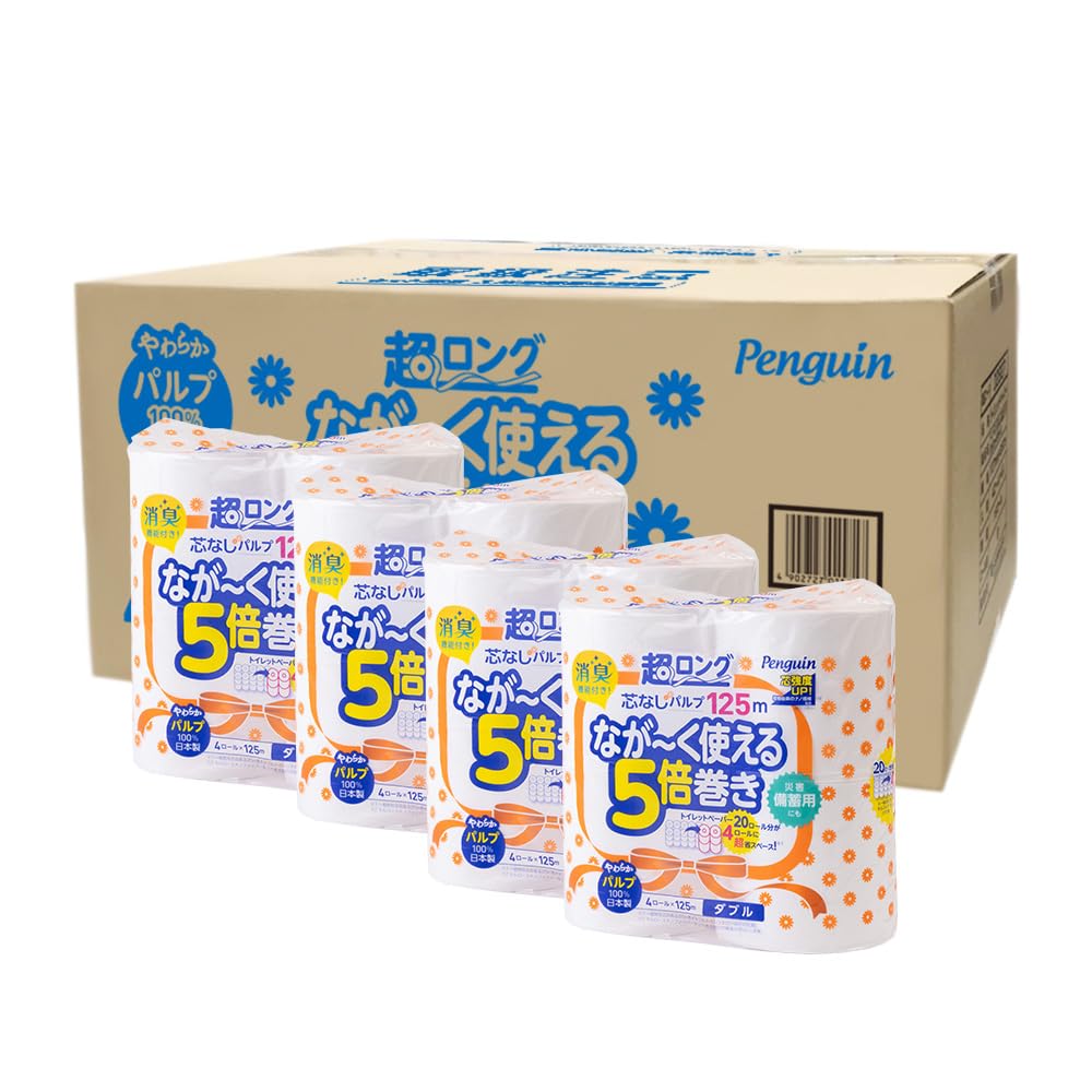 【ケース販売】丸富製紙 ペンギン超ロングパルプトイレットロール 125ｍ 4ロール ダブル×4商品画像