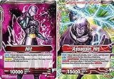 Dragon Ball Super TCG - Hit // Assassin Hit - Series 1 Booster Galactic Battle - (Series 1 Booster: Galactic Battle) - BT1-003
