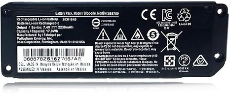 bose battery pack 088789