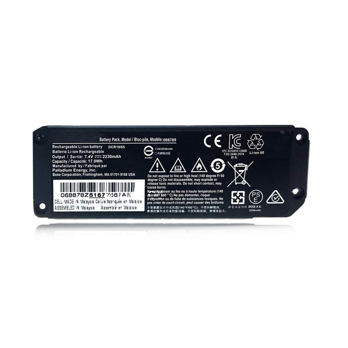 Bose 088789 аккумулятор