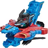 Takara Tomy BOT-56 Bottleman Black Dragon King G