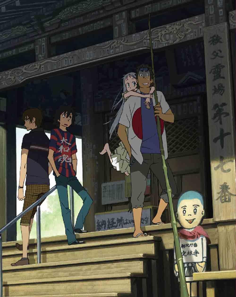 Amazon あの日見た花の名前を僕達はまだ知らない 5 完全生産限定版 Blu Ray アニメ