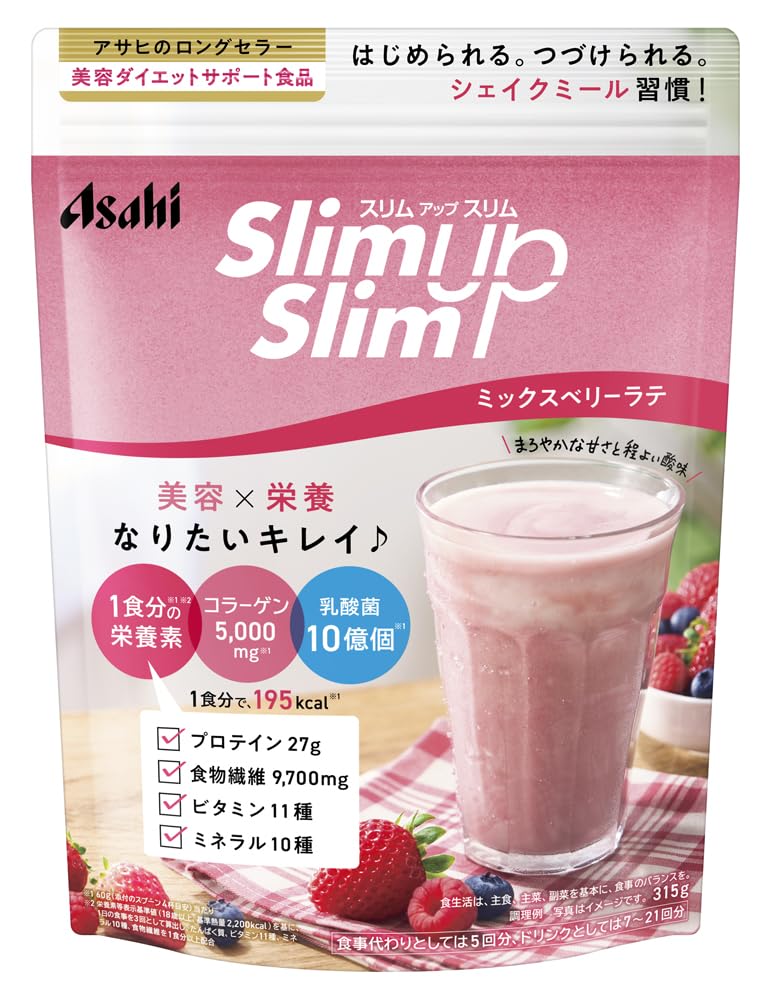 スリムアップスリム 乳酸菌+スーパーフードシェイク ミックスベリーラテ 315g アサヒグループ食品 コラーゲン プロテイン ビタミン ミネラル 食物繊維商品画像