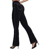 Sunzel Sustainable Flare Leggings for Women, Mini Bell Bottom Flared Yoga Pants with Denim Look, High Waisted Tummy Control